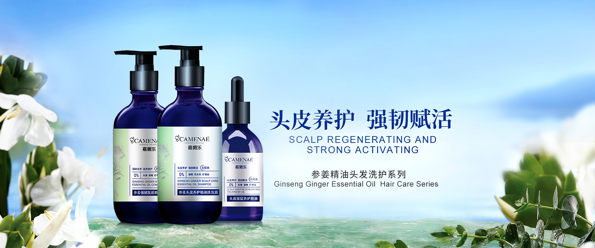 爱游戏平台app下载